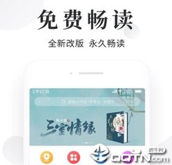 菲律宾人办理中国签证会被拒签吗